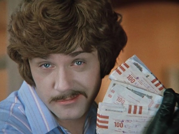 Кадр из фильма "Иван Васильевич меняет профессию" (1973)